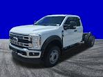 2025 Ford F-450 Super Cab DRW 4WD Cab Chassis for sale #FS1650 - photo 7