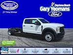 New 2026 Ford F-450 Crew Cab Cab Chassis for sale #FT0017 - photo 1