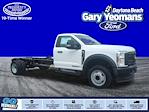2026 Ford F-550 Regular Cab DRW RWD Cab Chassis for sale #FT0027 - photo 1