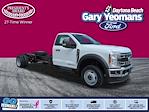 2026 Ford F-550 Regular Cab DRW 4WD Cab Chassis for sale #FT0105 - photo 1