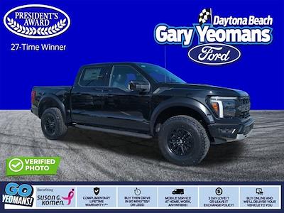 New 2026 Ford F-150 - photo 1