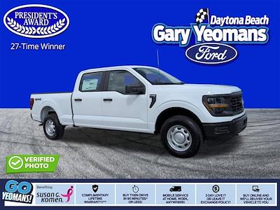 New 2026 Ford F-150 - photo 1