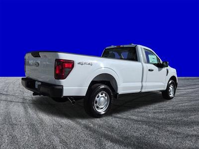 New 2026 Ford F-150 - photo 1