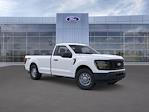 2025 Ford F-150 Regular Cab 4x4 Pickup for sale #SKE10727 - photo 7