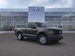 2025 Ford F-150 Regular Cab 4x4 Pickup for sale #SKE19198 - photo 7