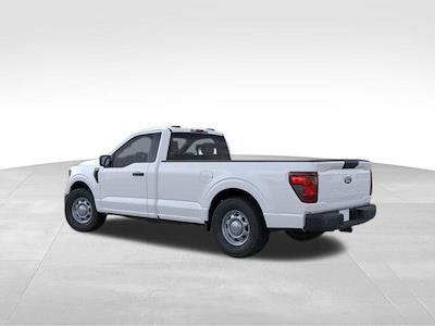 New 2026 Ford F-150 - photo 1