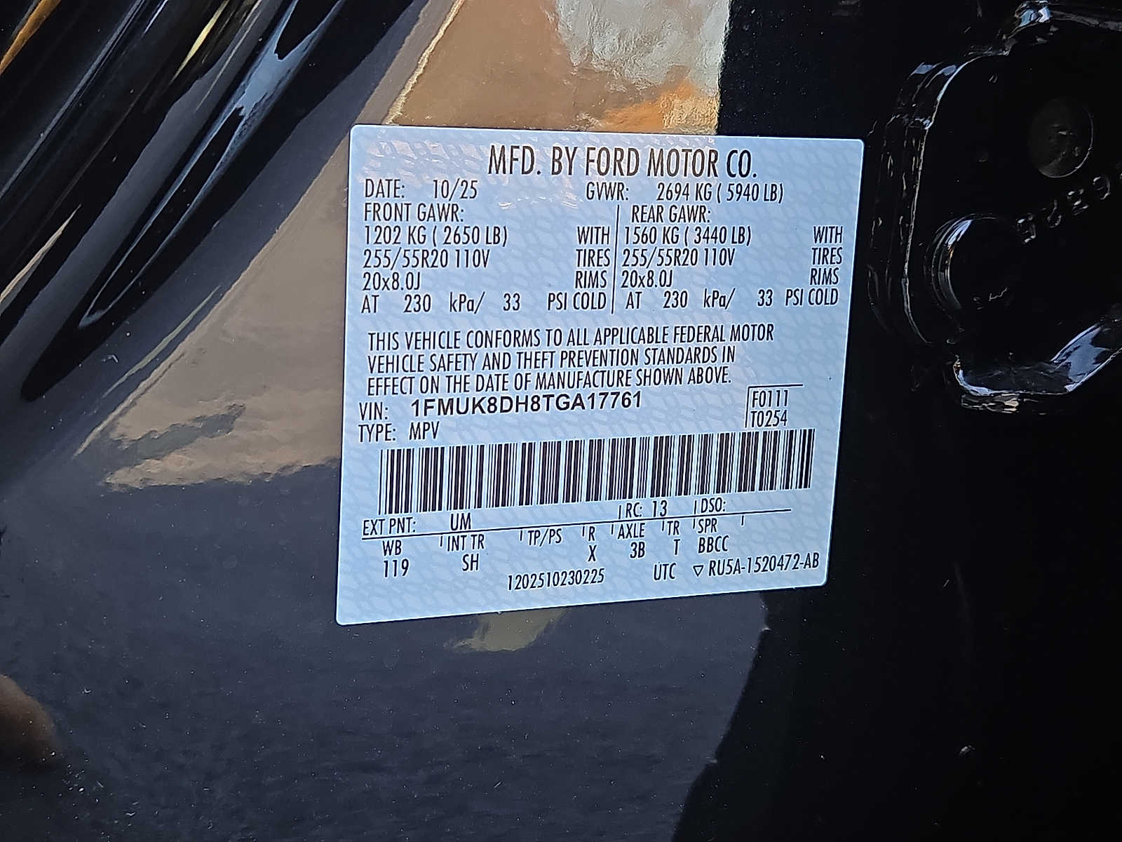 New 2026 Ford Explorer - photo 22