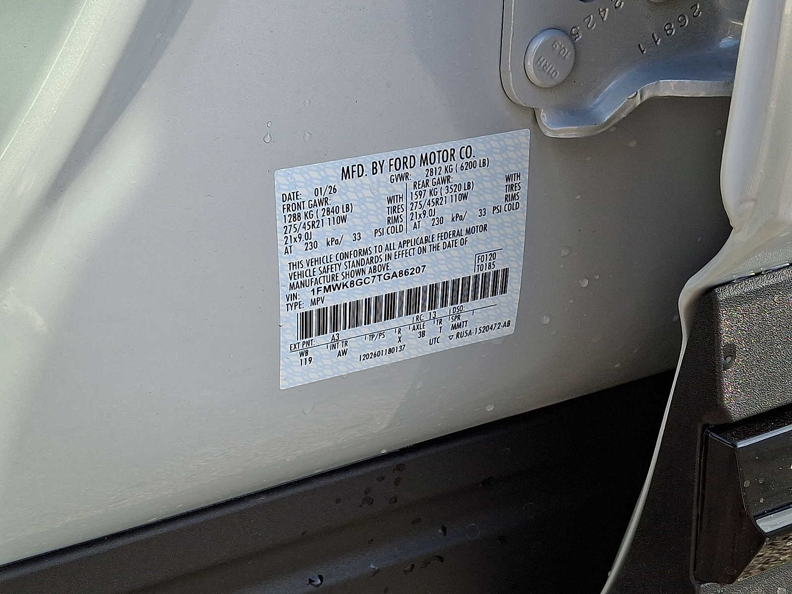 New 2026 Ford Explorer - photo 27