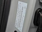 2026 Ford F-150 SuperCrew Cab 4WD Pickup for sale #69414 - photo 20