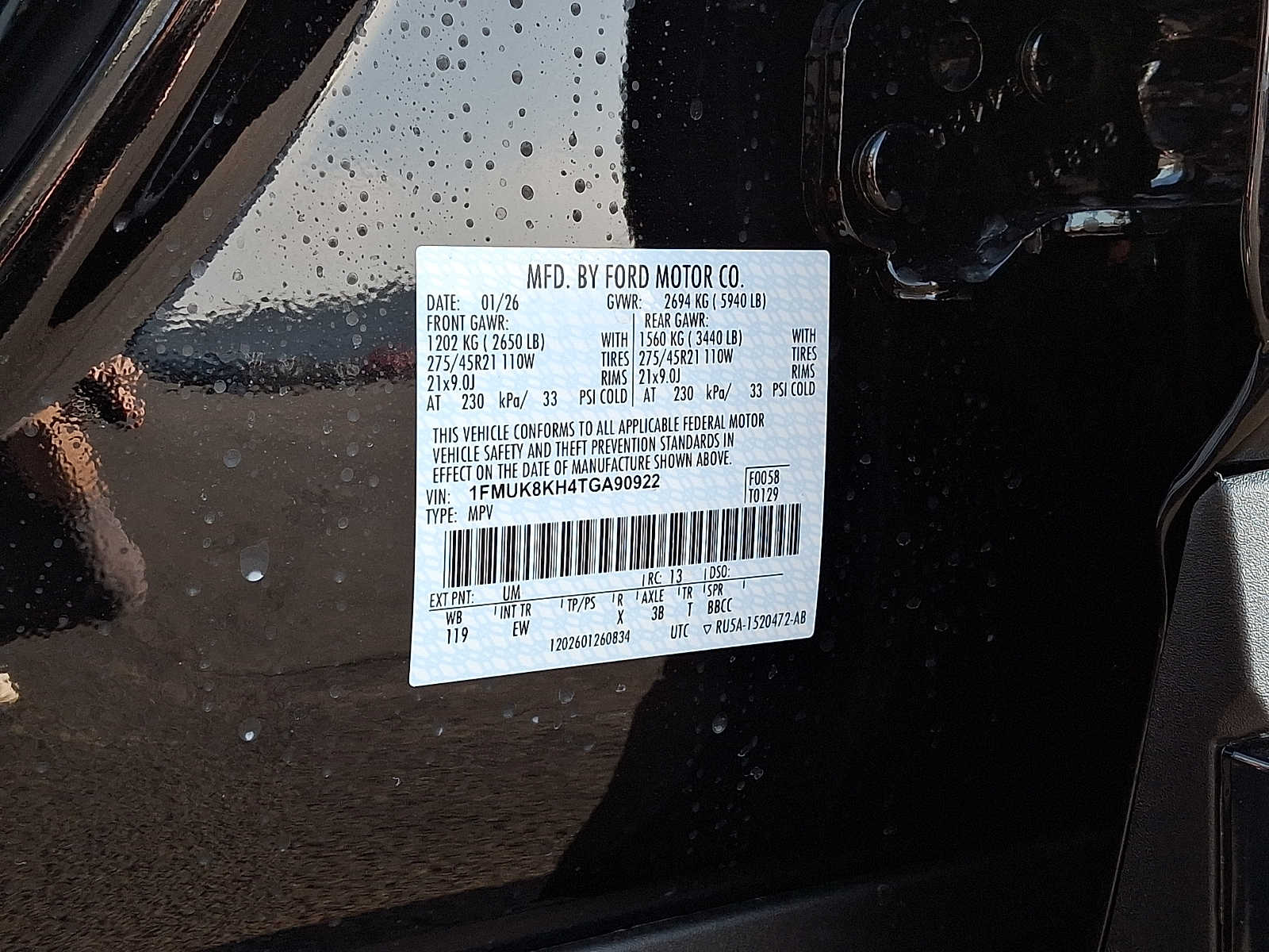 New 2026 Ford Explorer - photo 26
