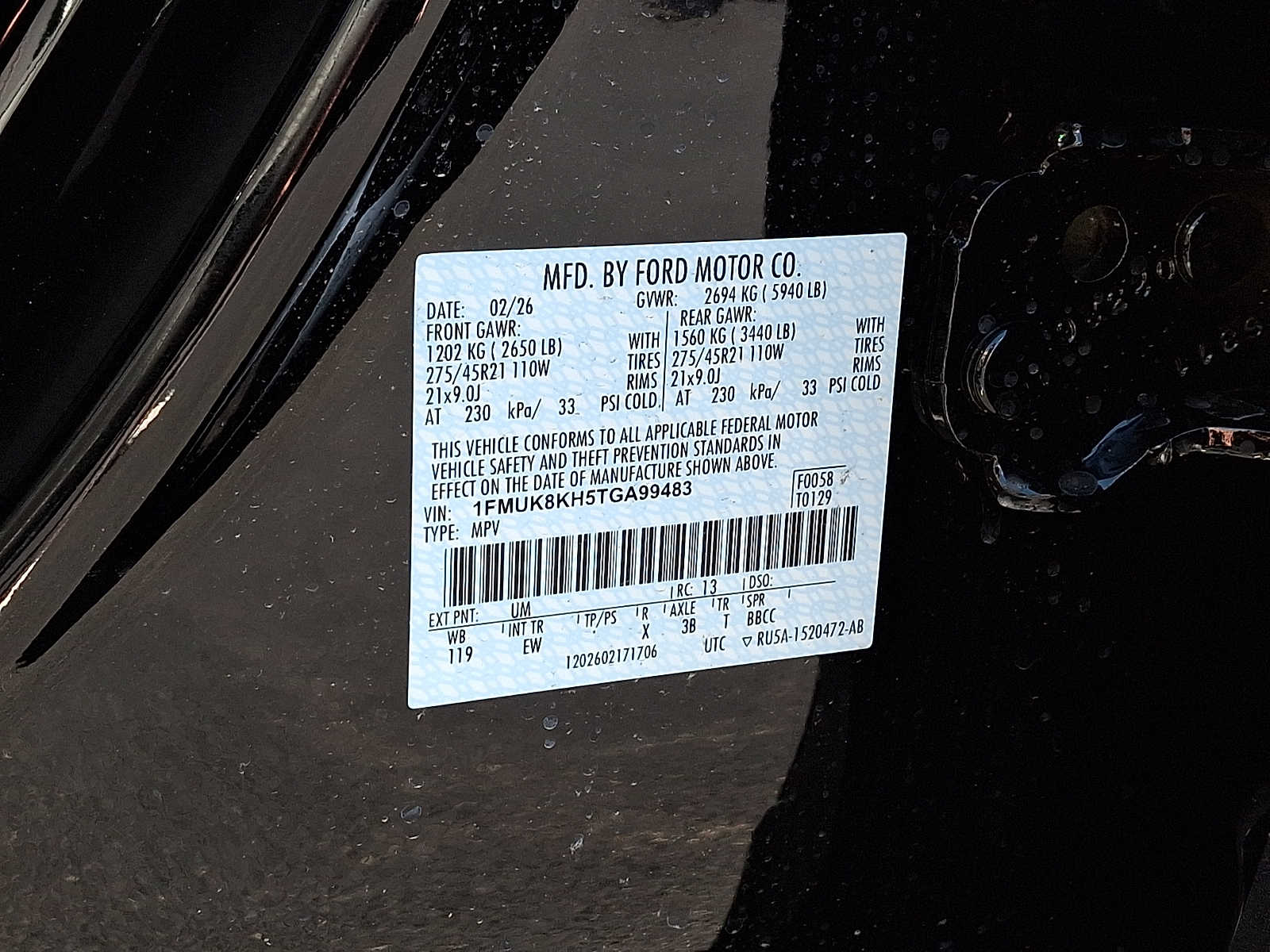 New 2026 Ford Explorer - photo 26