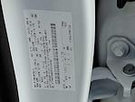 Used 2023 Ford F-350 Lariat Crew Cab for sale #9241A - photo 31