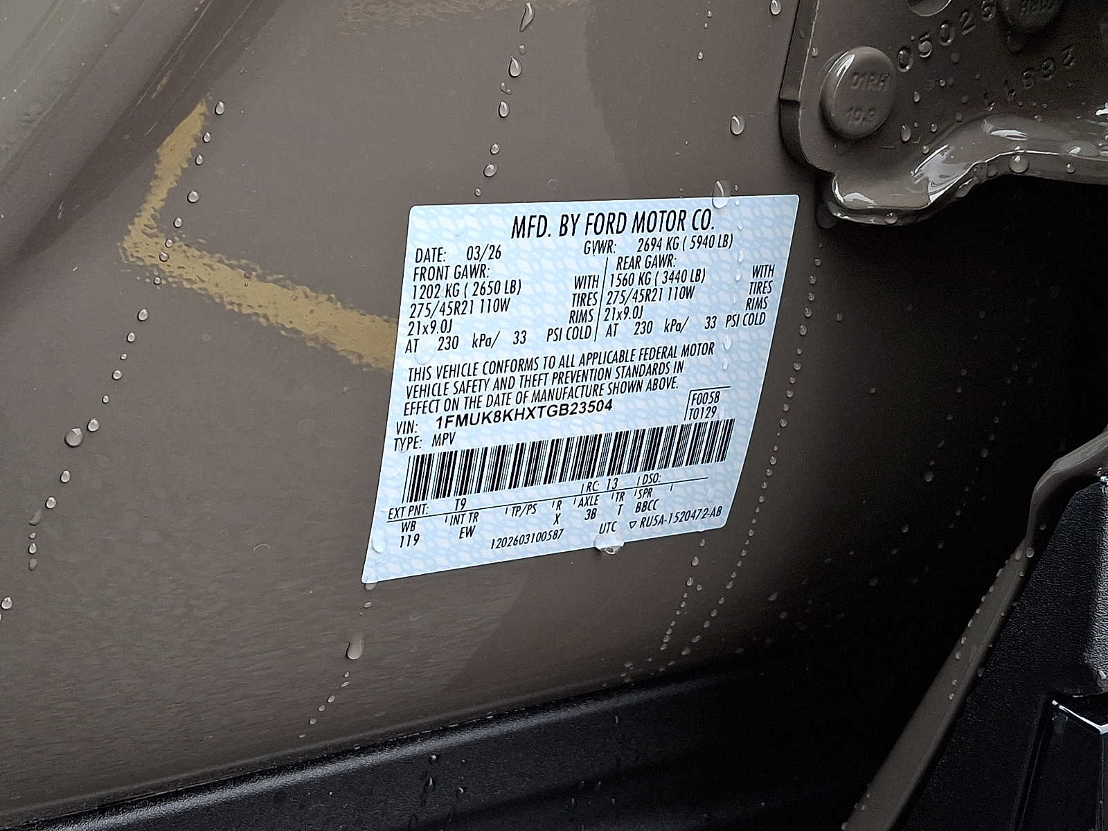 New 2026 Ford Explorer - photo 24