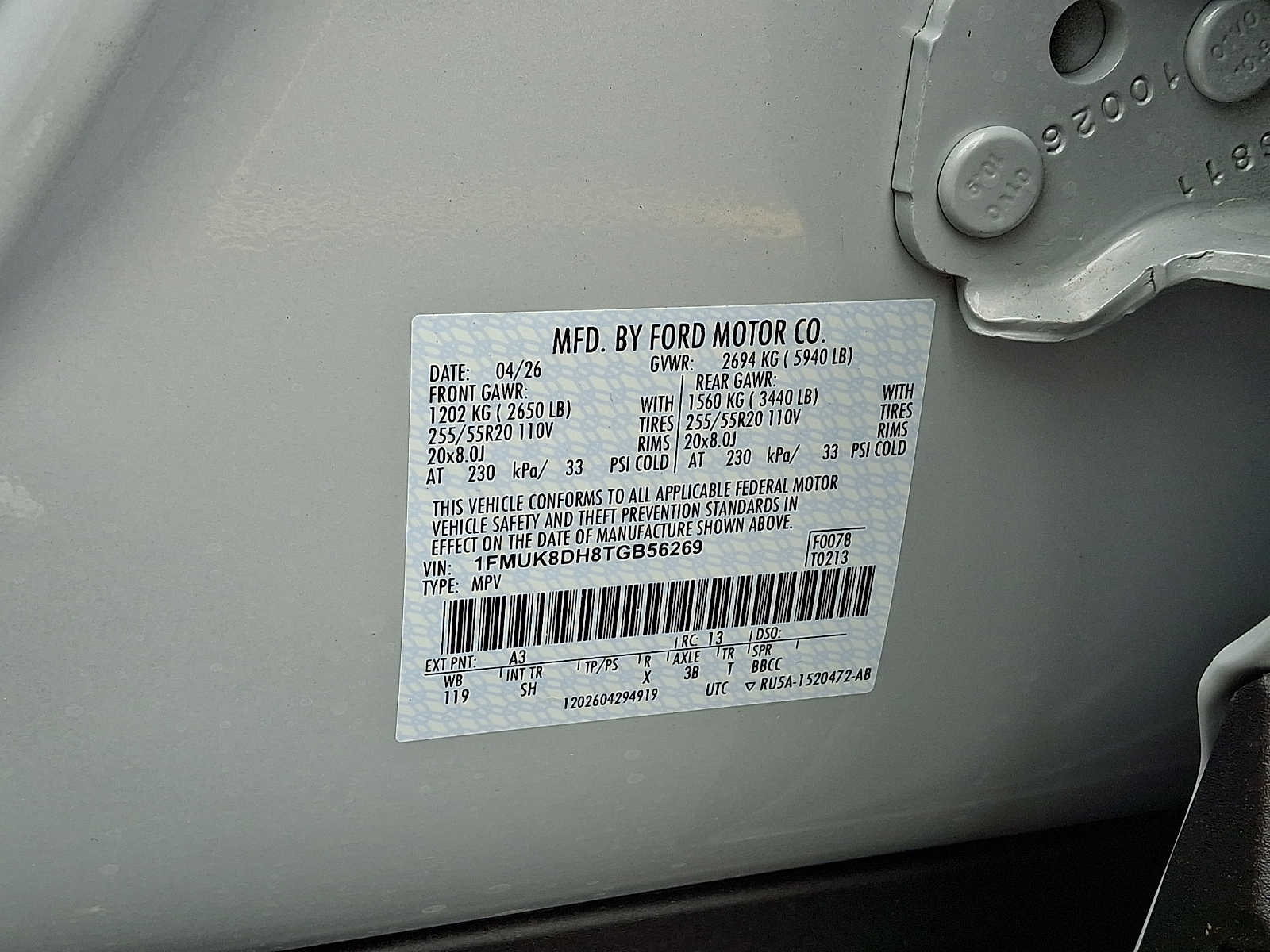 New 2026 Ford Explorer - photo 2