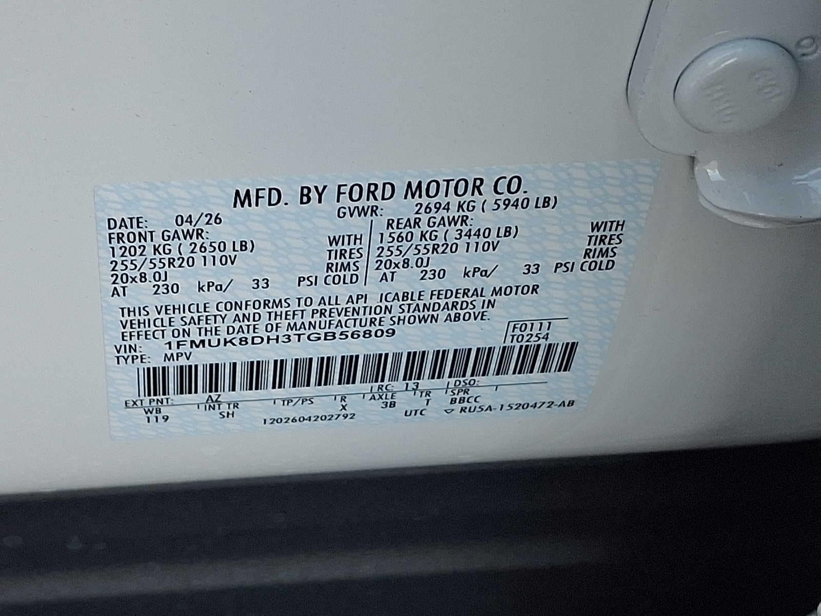 New 2026 Ford Explorer - photo 2