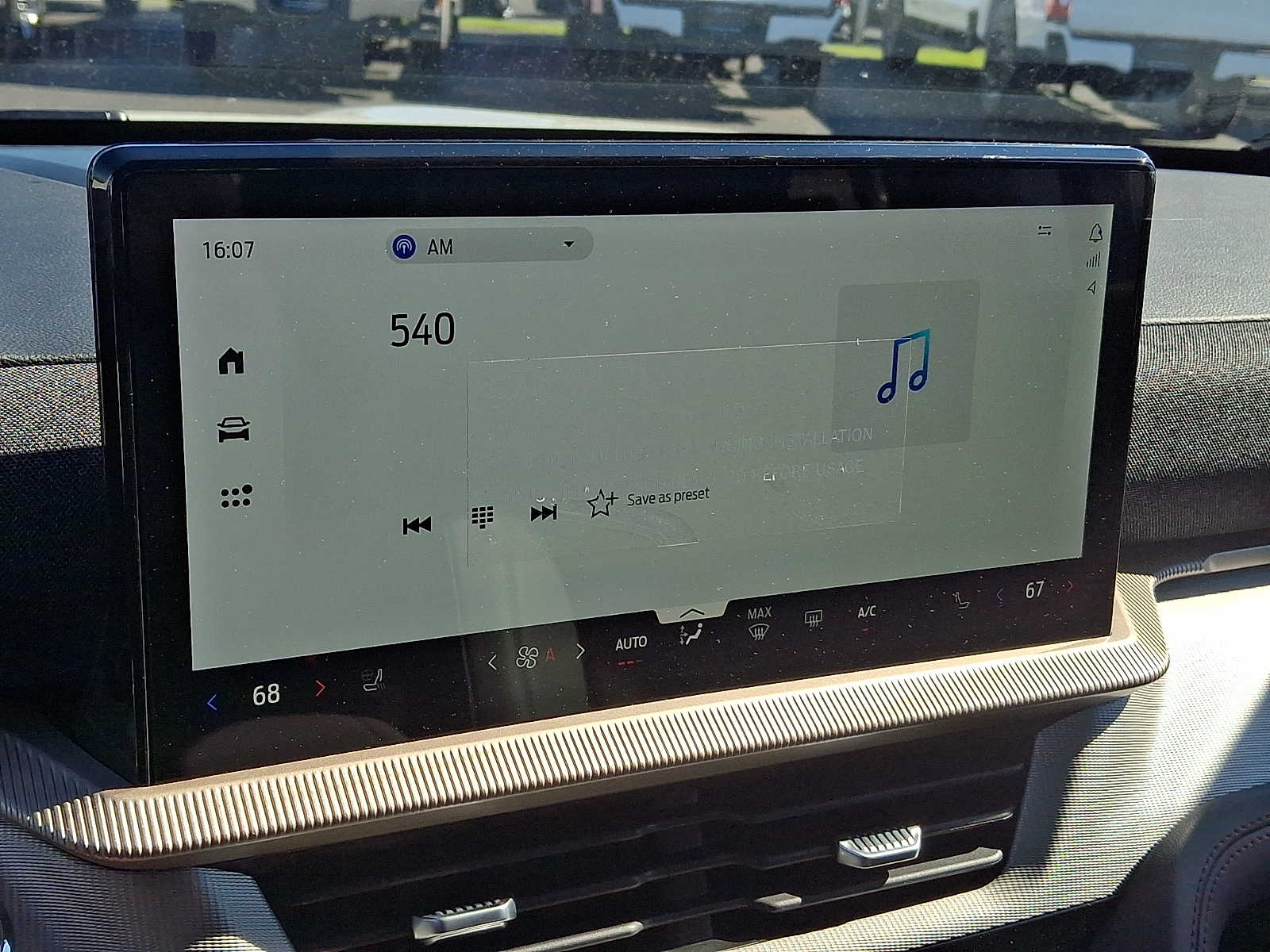 New 2026 Ford Explorer - photo 6
