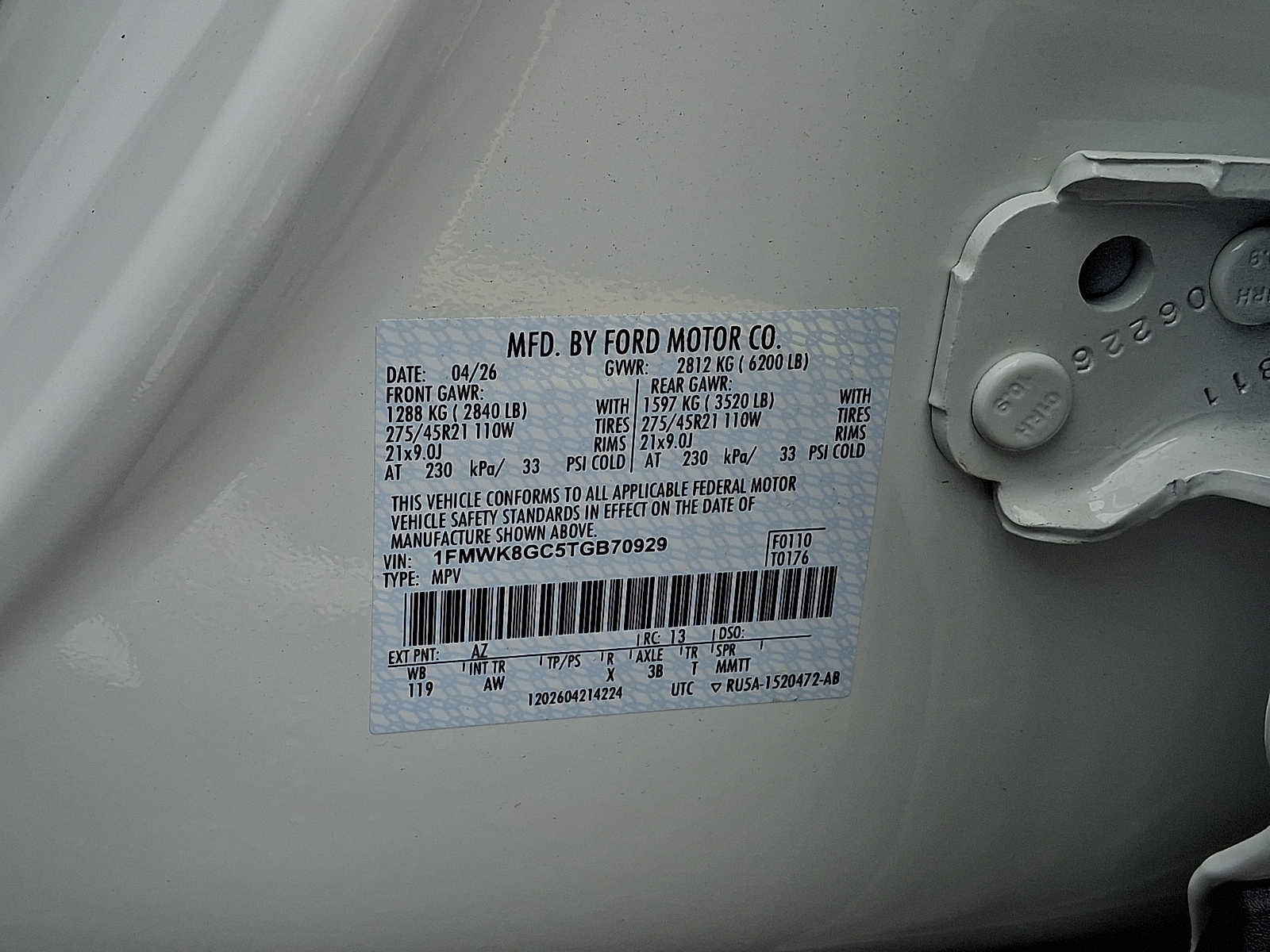 New 2026 Ford Explorer - photo 13