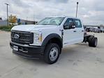 2026 Ford F-550 Crew Cab DRW 4WD Cab Chassis for sale #336452 - photo 7
