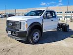 2026 Ford F-550 Super Cab DRW 4WD Cab Chassis for sale #336643 - photo 4