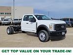 2026 Ford F-550 Super Cab DRW 4WD Cab Chassis for sale #336688 - photo 1