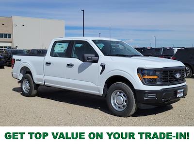 New 2026 Ford F-150 - photo 1