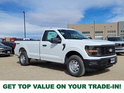 New 2026 Ford F-150 - photo 1