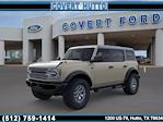 New 2025 Ford Bronco Badlands for sale #251241 - photo 1