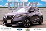Used 2019 Nissan Kicks SR SUV for sale #C351085A - photo 1