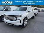 2021 Chevrolet Suburban RWD SUV for sale #R132776A - photo 1