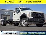 2025 Ford F-550 Regular Cab DRW 4WD Cab Chassis for sale #42SDA01916 - photo 1