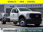 2025 Ford F-550 Super Cab DRW 4WD Cab Chassis for sale #42SED40294 - photo 1