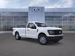 New 2025 Ford F-150 XL Regular Cab 4WD Pickup for sale #42SKD63790 - photo 7
