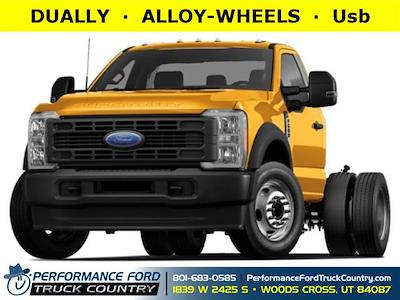 New 2026 Ford F-600 - photo 1