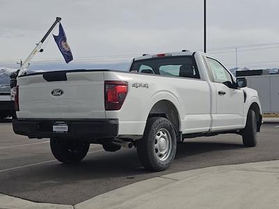 New 2026 Ford F-150 - photo 1