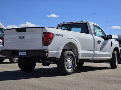New 2026 Ford F-150 - photo 1