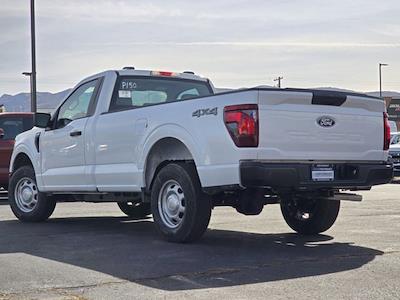 New 2026 Ford F-150 - photo 1