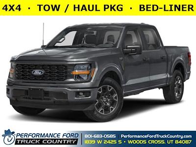 New 2026 Ford F-150 - photo 1