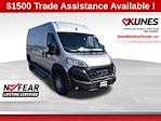 New 2025 Ram ProMaster 2500 High Roof Empty Cargo Van for sale #25T2711 - photo 1