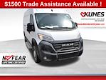 New 2025 Ram ProMaster 2500 High Roof Upfitted Cargo Van for sale #25T2785 - photo 18