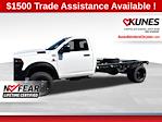 New 2025 Ram 4500 Tradesman Regular Cab 4x4 84 CA Cab Chassis for sale #25T2960 - photo 1