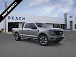 2025 Ford F-150 Super Cab 4x2 Pickup for sale #F63501 - photo 1