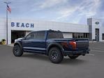 2025 Ford F-150 SuperCrew Cab 4x4 Pickup for sale #F63579 - photo 6