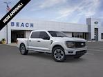 2025 Ford F-150 SuperCrew Cab 4x2 Pickup for sale #F63737 - photo 1
