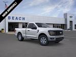 2025 Ford F-150 Regular Cab 4x2 Pickup for sale #F63760 - photo 1