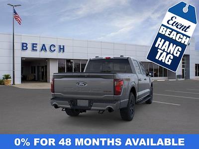 2025 Ford F-150 SuperCrew Cab 4x4 Pickup for sale #F63774 - photo 2