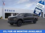 2025 Ford F-150 SuperCrew Cab 4x4 Pickup for sale #F63875 - photo 3