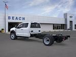 2026 Ford F-550 Super Cab DRW 4WD Cab Chassis for sale #F64364 - photo 6