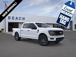 New 2026 Ford F-150 STX SuperCrew Cab for sale #F65068 - photo 1