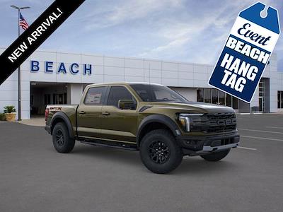 New 2026 Ford F-150 - photo 1