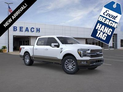 New 2026 Ford F-150 - photo 1